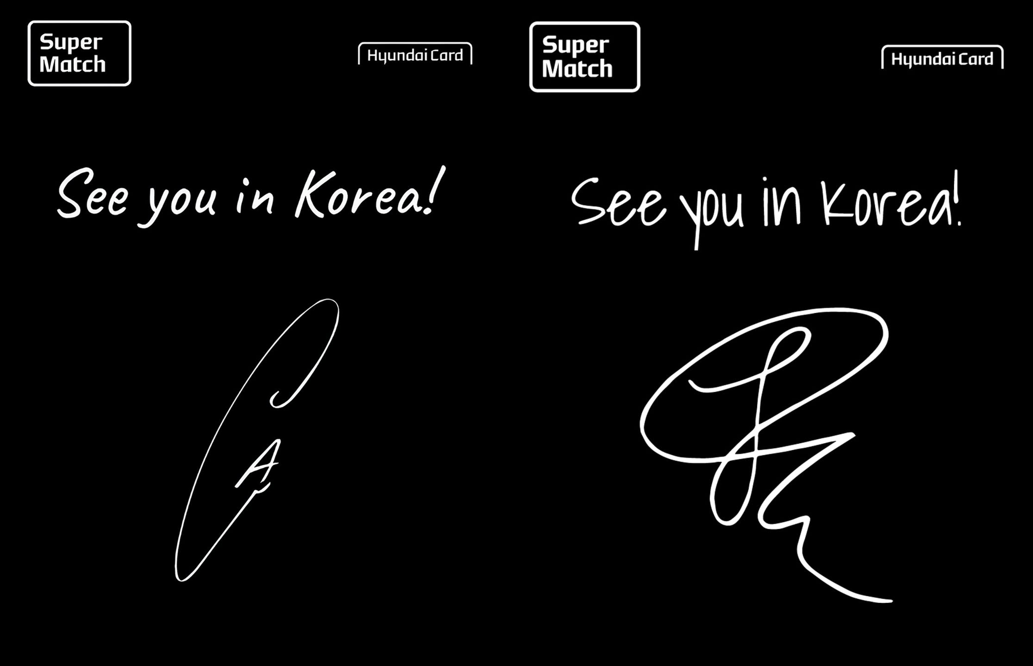 현대카드 슈퍼매치 알카라스 vs 시너: 한국에서 펼쳐지는 세기의 테니스 대결